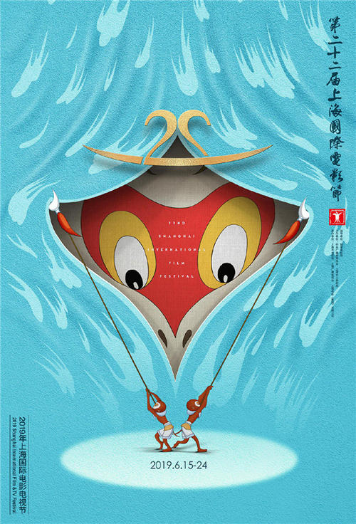 康乃尔大学商业管理文凭证书